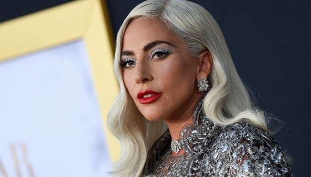 Lady Gaga NFT'si açık artırmaya çıkıyor