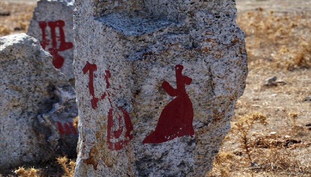 Latmos'daki kaya resimleri için tanıtım atağı