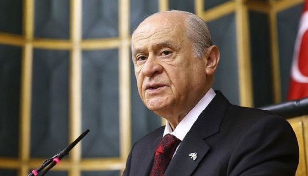 Bahçeli'den CHP'ye taziye mesajı