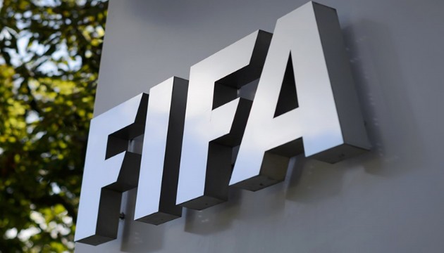 FIFA'dan 1,5 milyar dolarlık destek