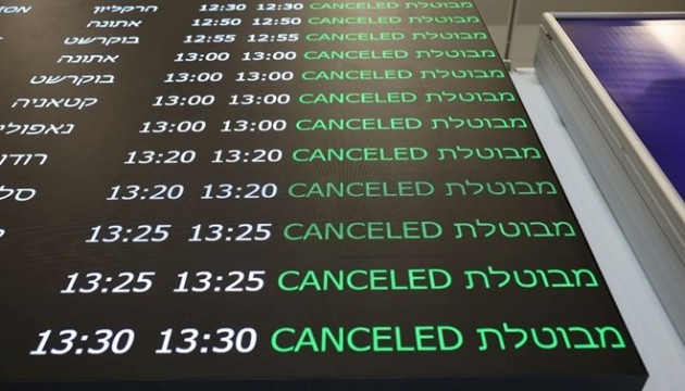 Birçok ülke vatandaşlarını İsrail'den tahliye için çalışma başlattı