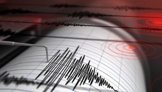 Ege Denizi'nde 4,5 büyüklüğünde deprem