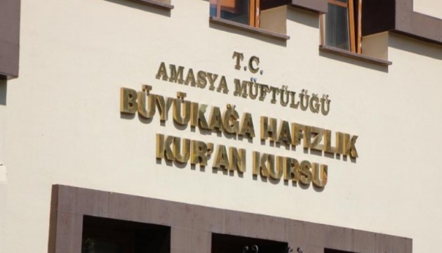 Yatılı Kur’an kursunda 20 öğrenciye 'pide' dayağı: Valilik açıklama yaptı