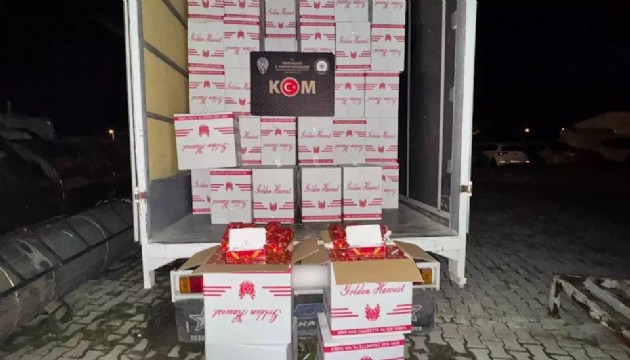 İzmir'de ele geçirildi: 7 milyon değerinde