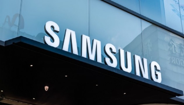 Samsung'dan isim değişikliği kararı