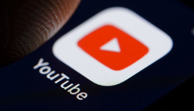 YouTube, 2023’te rekorları altüst etti!