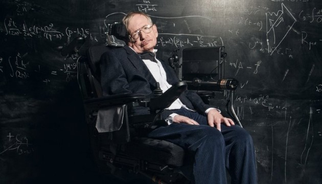 Stephen Hawking’in ünlü ‘kara tahtası’ ziyarete açıldı