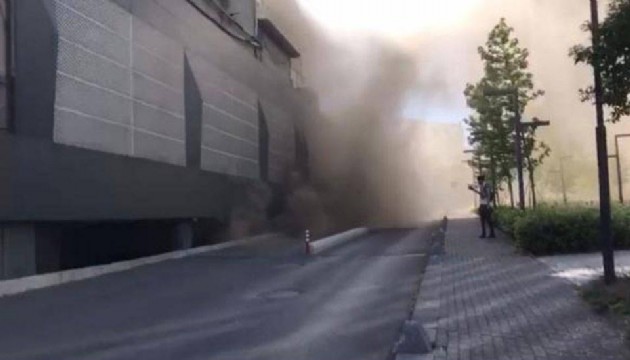 İstanbul'da iş merkezinde yangın!