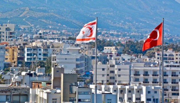 KKTC'den yanıt: Vatandaşlık satılmıyor