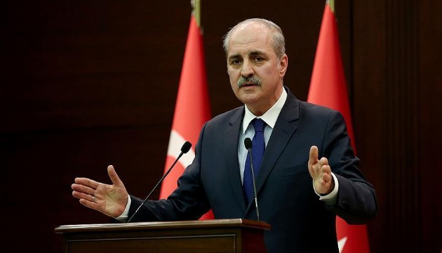 Meclis Başkanı Kurtulmuş: Zamanlama tesadüf değil