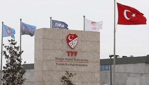 TFF yeni MHK Başkanı'nı duyurdu