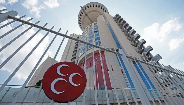 MHP'den 81 ilde 'süreç' toplantısı