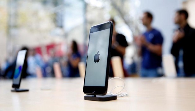 Apple'dan iPhone kararı