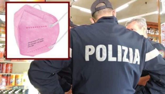 Polislerden 'pembe maske' isyanı!