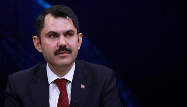 Bakan duyurdu: 100 milyon TL yatırım!