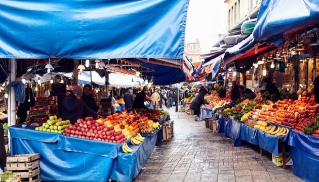 Yeşillik fiyatları cep yakıyor