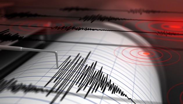 Ankara'da korkutan deprem!