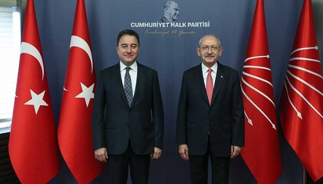 DEVA Partisi'nden CHP'ye tepki: Karşılığını alamadık