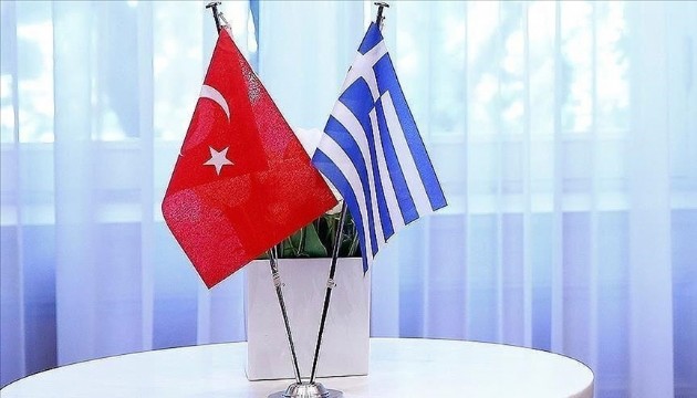 Dışişleri'nden Yunanistan açıklaması