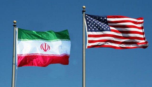 ABD'den İran'a diplomasi için nükleer adım şartı