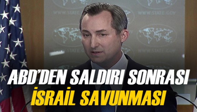 ABD'den İran'daki saldırı sonrası ilk açıklama!