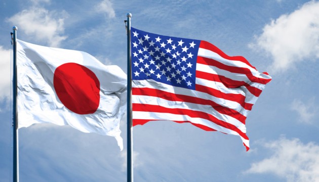 ABD'den Japonya ile ittifak açıklaması!