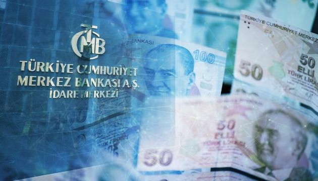 Merkez Bankası'ndan dolar ve enflasyon tahmini