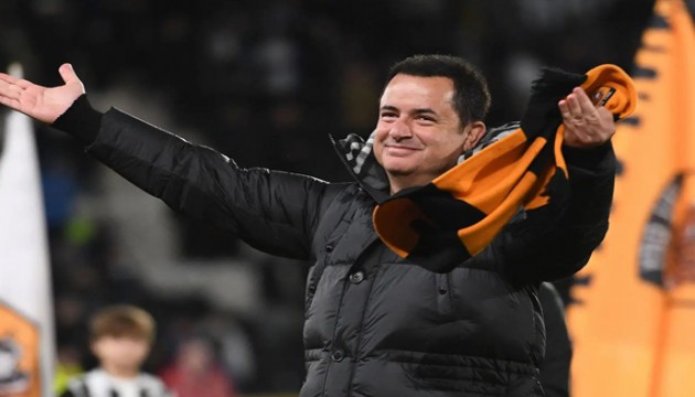 Premier Lig'e yükselen Hull City'ye soruşturma şoku