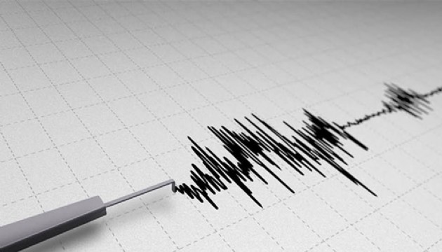 Düzce'de 3.1 şiddetinde deprem!