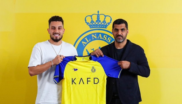 Alex Telles de Al Nassr kervanına katıldı