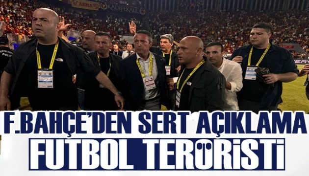 Fenerbahçe'den Ali Koç'a yapılan saldırı sonrası sert tepki