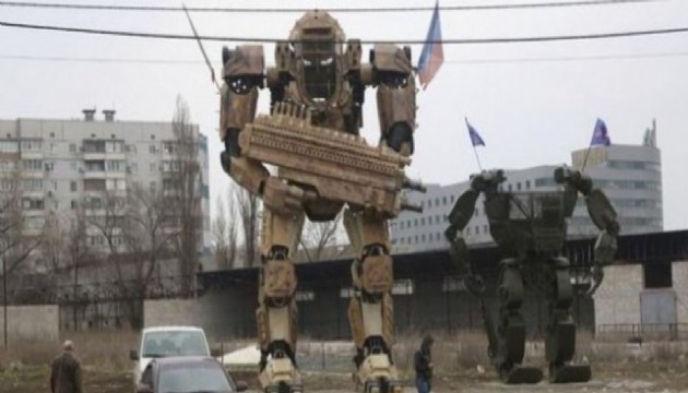 Ukrayna ordusundan robotlu kurtarma operasyonu