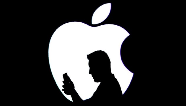 Apple'dan devrim yaratacak yenilik!