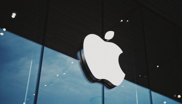 Apple’ın ikonik sloganı tehlikede