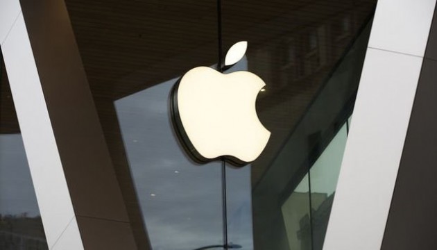 Apple'den flaş hamle!  Artık güncellenmeyecek