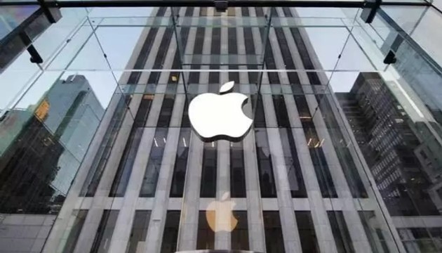 Apple hisselerinde büyük düşüş!