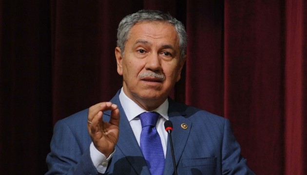 Bülent Arınç'tan dikkat çeken 'Hamas' eleştirisi