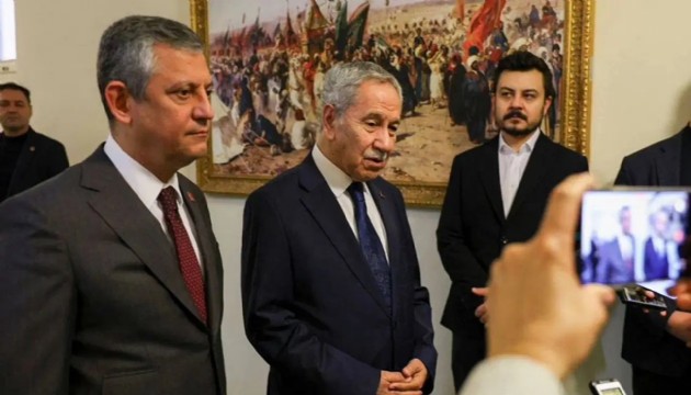 Bülent Arınç: AK Parti benim evim