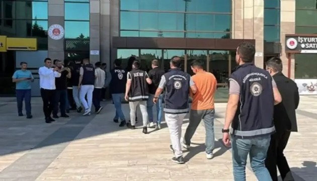 24 ilde bahis operasyonu