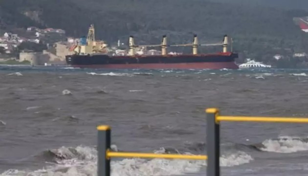 Çanakkale Boğazı gemi geçişlerine kapatıldı