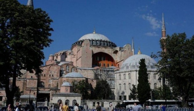 Ayasofya'da gizemli belgeler bulundu!