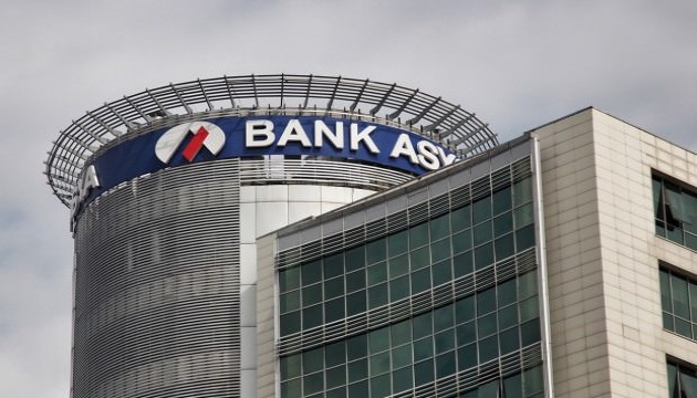 Mahkemeden Bank Asya kararı
