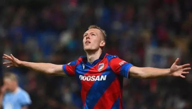 Fenerbahçe maçı öncesi sakatlık!