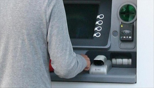 ATM'ler bu paraları kabul etmeyecek