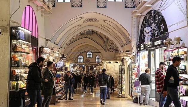 Kapalıçarşı'da operasyon: Gözaltına alındılar