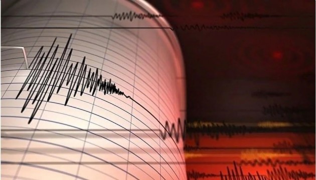 Malatya'da korkutan deprem