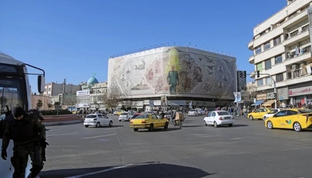 İran'da ölü sayısı 35'e yükseldi