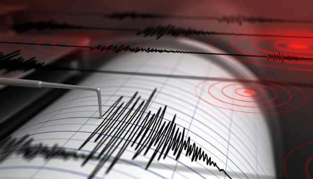 AFAD duyurdu: Bingöl'de deprem!