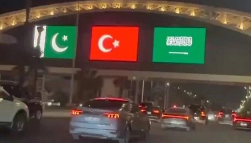 Mekke Anlaşması için ışıklandırma