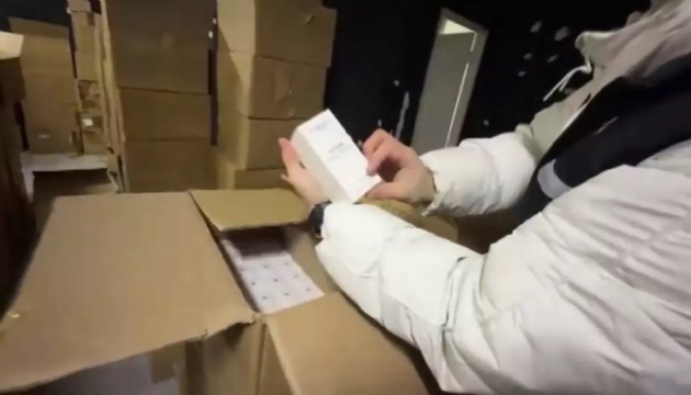 Kaçak parfüm operasyonu